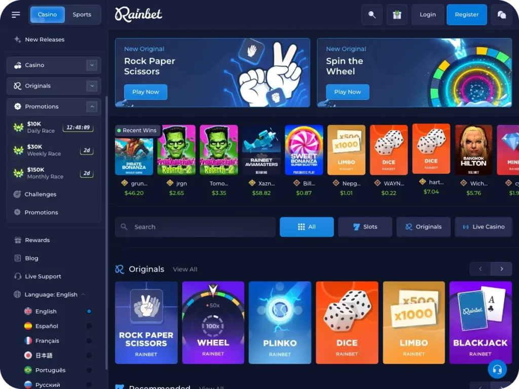 Rainbet Account